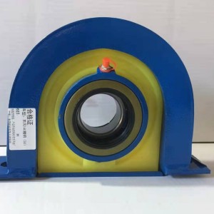 The bridge support for the Isuzu 6700 truck drive shaft, Jinjie, Taonan City, Jilin Province details Picture