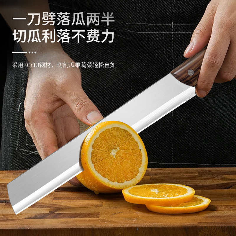 Stainless steel fruit knife for cutting Hami melons, large and extended watermelon cutting tool for commercial fruit stalls, household fruit and melon knife details Picture