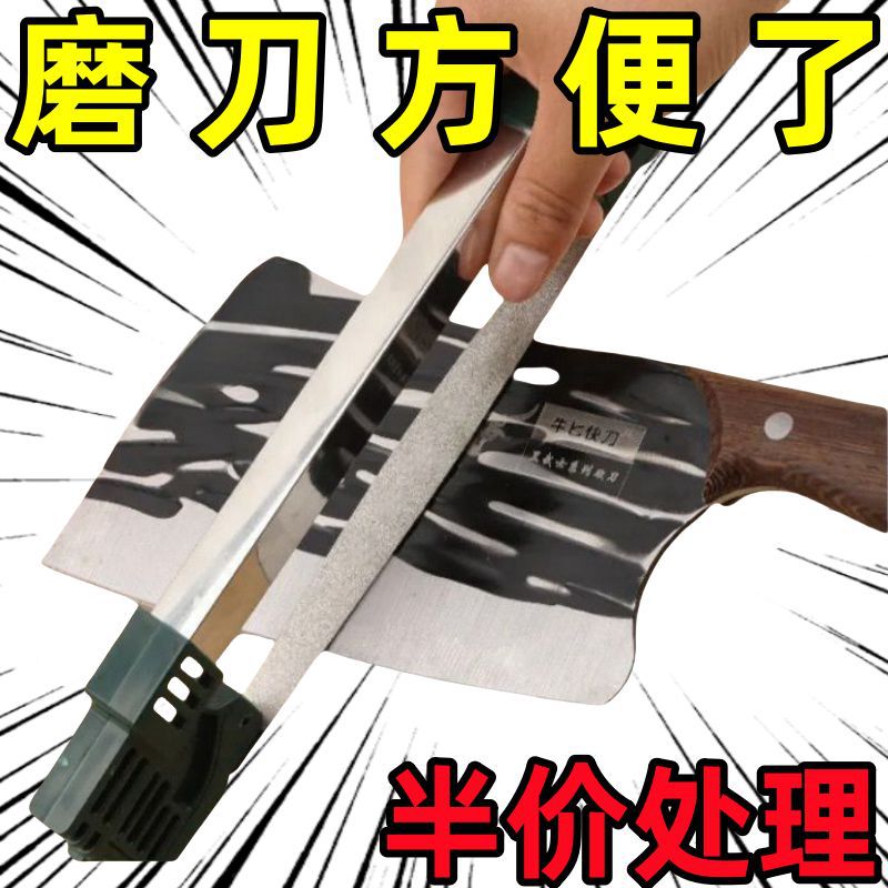 【 Benefit 】 Multi-functional household knife sharpener, diamond stone knife sharpener, kitchen knife sharpener, adjustable anti-slip blade cutting details Picture