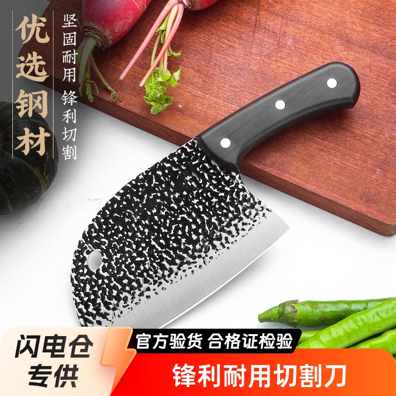 Longquan kitchen knives, household knives, kitchen forging and chopping dual-purpose knives, round-headed sharp bone-cutting knives, commercial fish-killing knives full figure