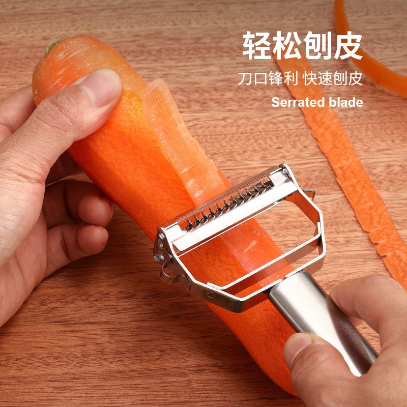 Stainless steel multi-functional double-head grater and peeler 304 kitchen tool three-in-one fruit and vegetable peeler Specification drawing