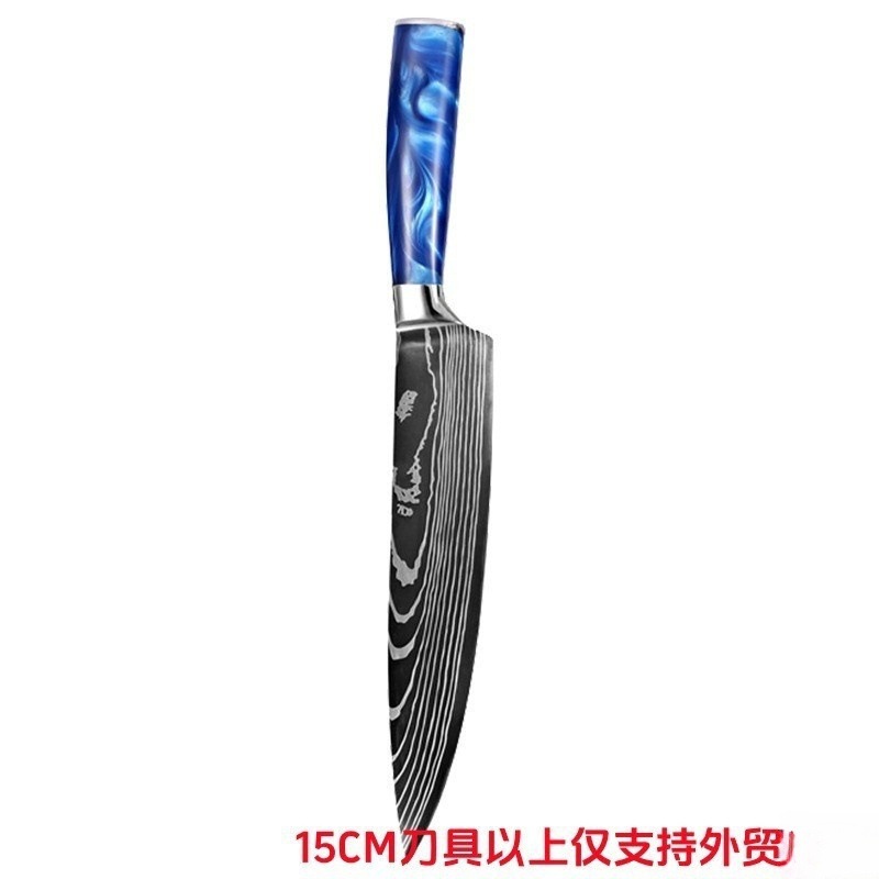 Kitchen knife, household Western Santoku knife, Japanese cooking knife, resin handle, Damas laser-patterned kitchen knife Item Picture