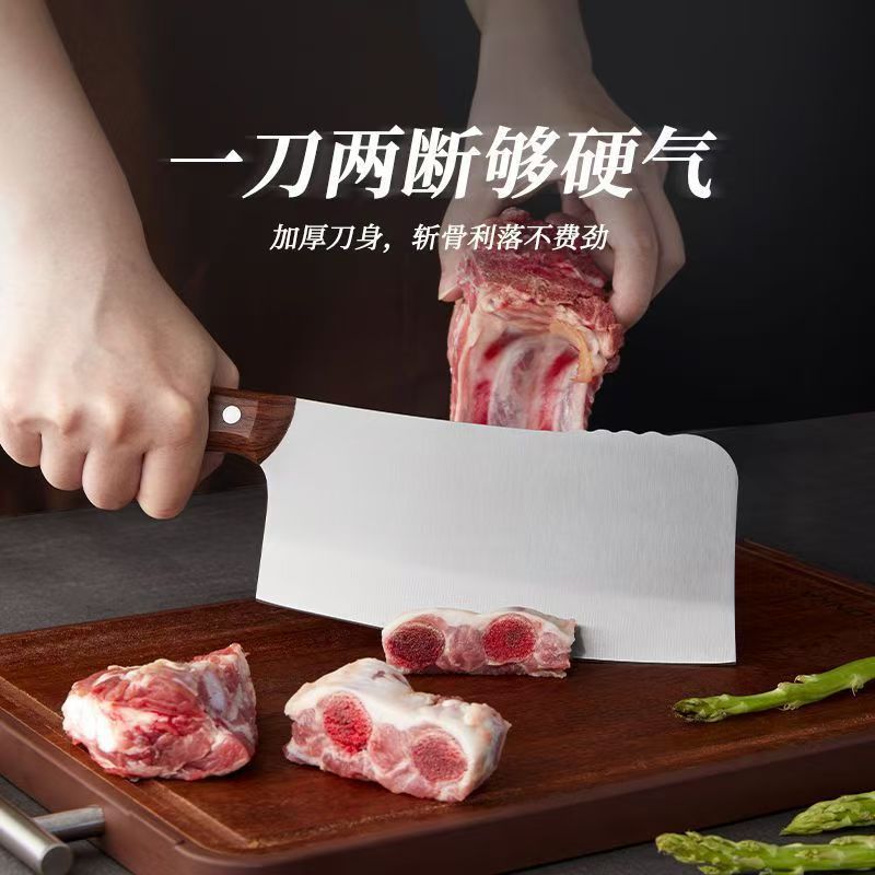 Stainless steel chopping knives for household and commercial use, kitchen chopping knives, stainless steel sharp chopping knives wholesale details Picture