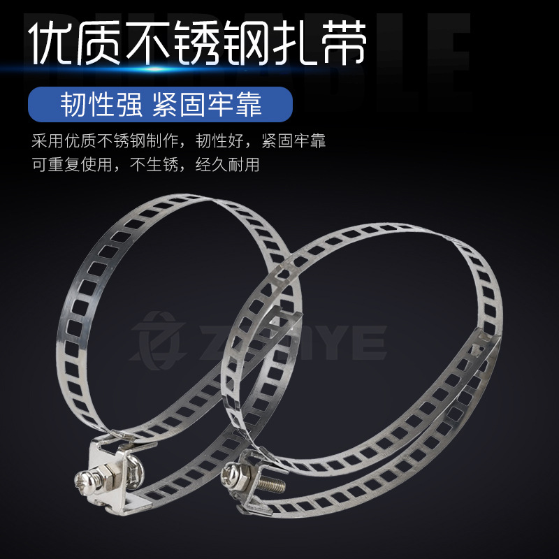 SC cylinder magnetic switch bracket MAL stainless steel strap CS1-F-U fixed installation seat buckle 32-40-63 details Picture
