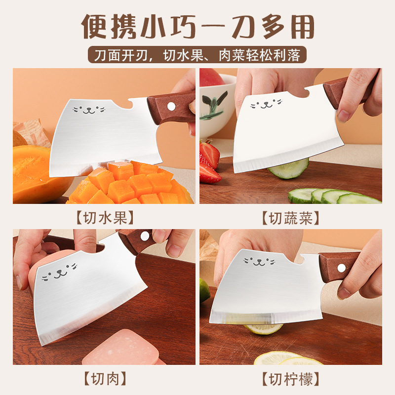 Factory direct sales Cartoon Bear Sharp stainless steel mini kitchen knife, special slicing knife for household kitchen, meat slicer Specification drawing