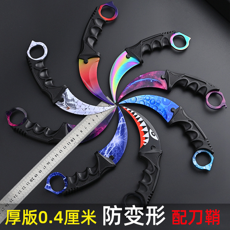 Game peripheral csgo claw knife, uncut claw knife toy model, knife self-defense cold weapon, eagle claw knife play full figure