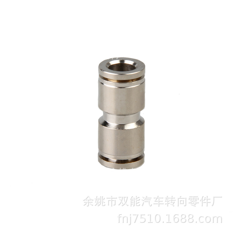 PU quick couplings, straight-through air pipe couplings, pneumatic components, all copper nickel-plated zinc alloy full figure