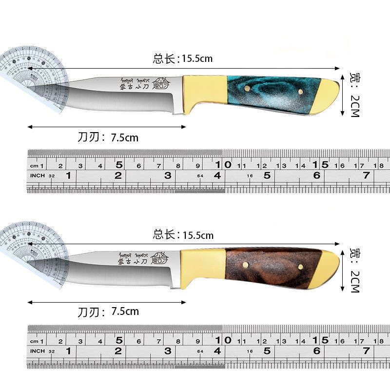 Mongolian knife with a knife cover, a knife for removing bones from meat, a knife for cutting mutton, a knife for outdoor fruits, and a knife for slicing grilled meat Application Scenario