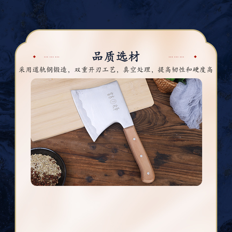 For wholesale trade, we carefully select axe-shaped bone chopping knives, forged bone chopping knives, and large chef knives for commercial chef meat stalls Application Scenario
