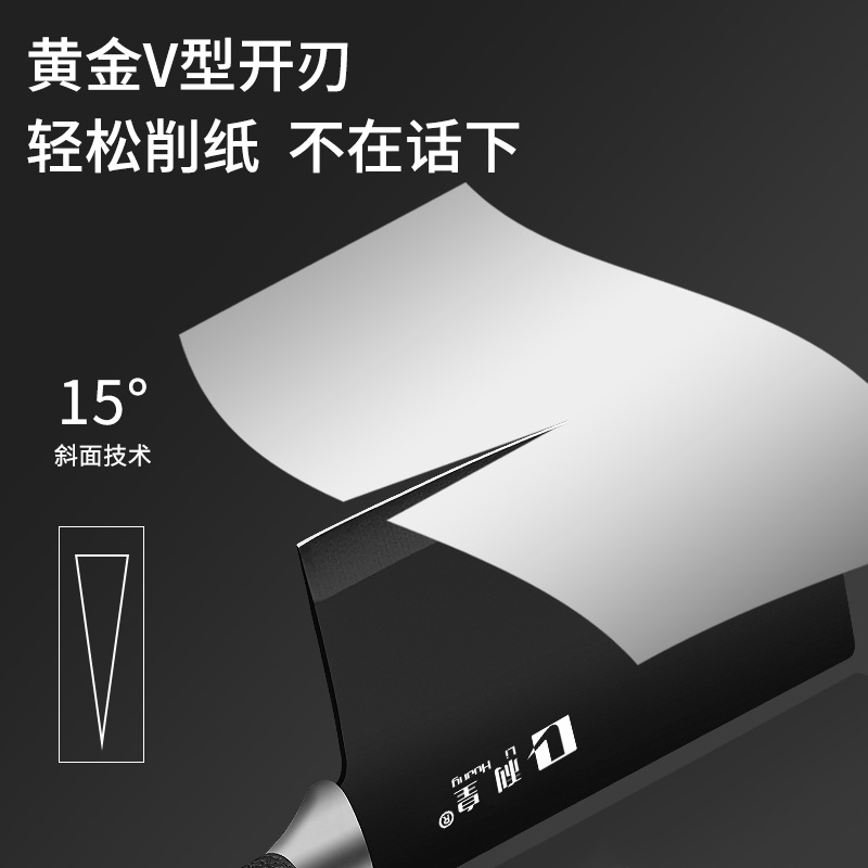 Kitchen knife set, cutting board and knife two-in-one, household slicing knife, cutting board, complete kitchenware, fruit knife combination Application Scenario