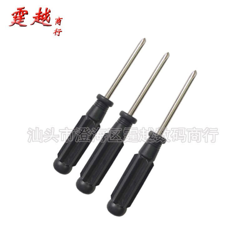 90mm long black handle screwdriver, 3.0 cross screwdriver, mobile phone disassembly tool, toy gift, small screwdriver details Picture