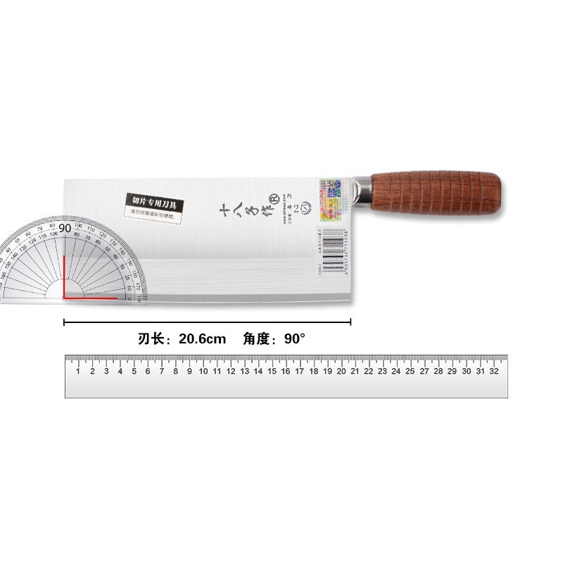 Eighteen Sons is a famous household kitchen knife in the style of a chef from Yangjiang. It is made of three-piece steel and is known as the classic Mulberry knife F208-1-2 Item Picture