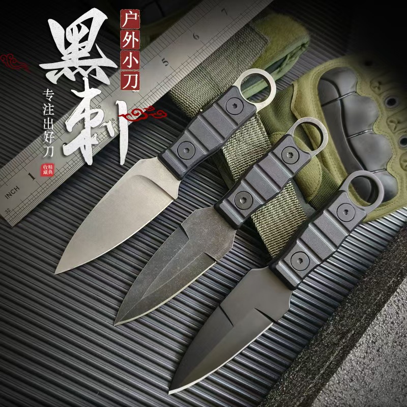 In-stock products: Black thorn outdoor one-piece keel high-hardness knives, wild survival knives, short knives, and fruit knives Item Picture