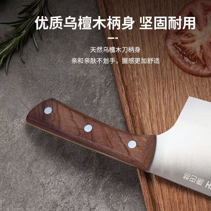 Kangbacher ebony Chinese kitchen knife, stainless steel kitchen knife, medium blade knife, mostly fruit knife Application Scenario