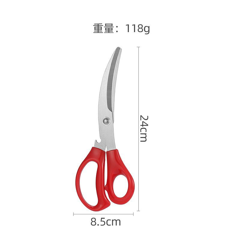Stainless steel tailor scissors, Korean-style household scissors, kitchen barbecue scissors, barbecue tongs set, kitchen scissors Application Scenario