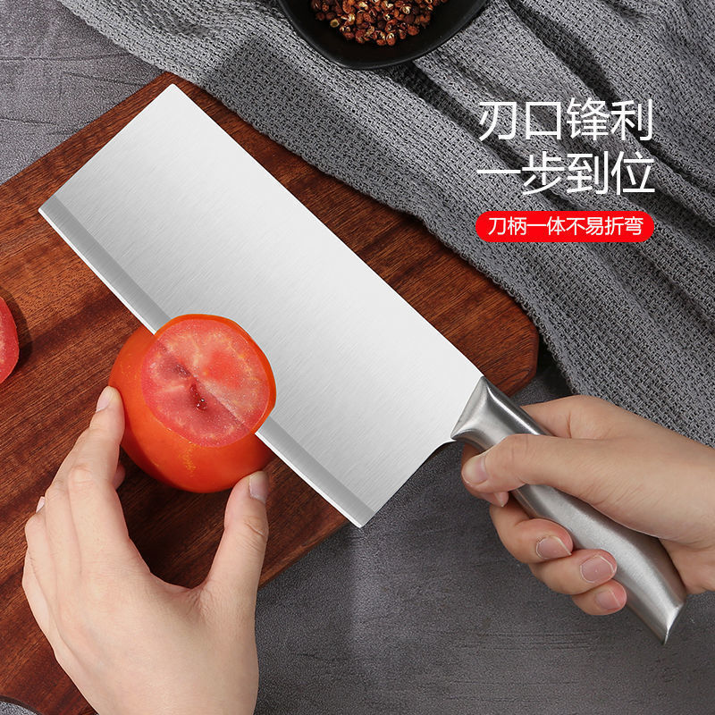 German stainless steel household kitchen knife, sharp cutting knife, no-grinding chef's special slicing knife, bone cutting knife Specification drawing