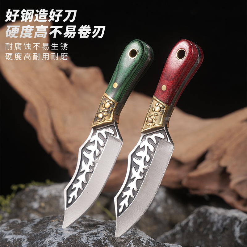 New exquisite mini knife, keychain knife with leather case, express delivery opening knife, handcrafted knife with brass color wood handle Application Scenario