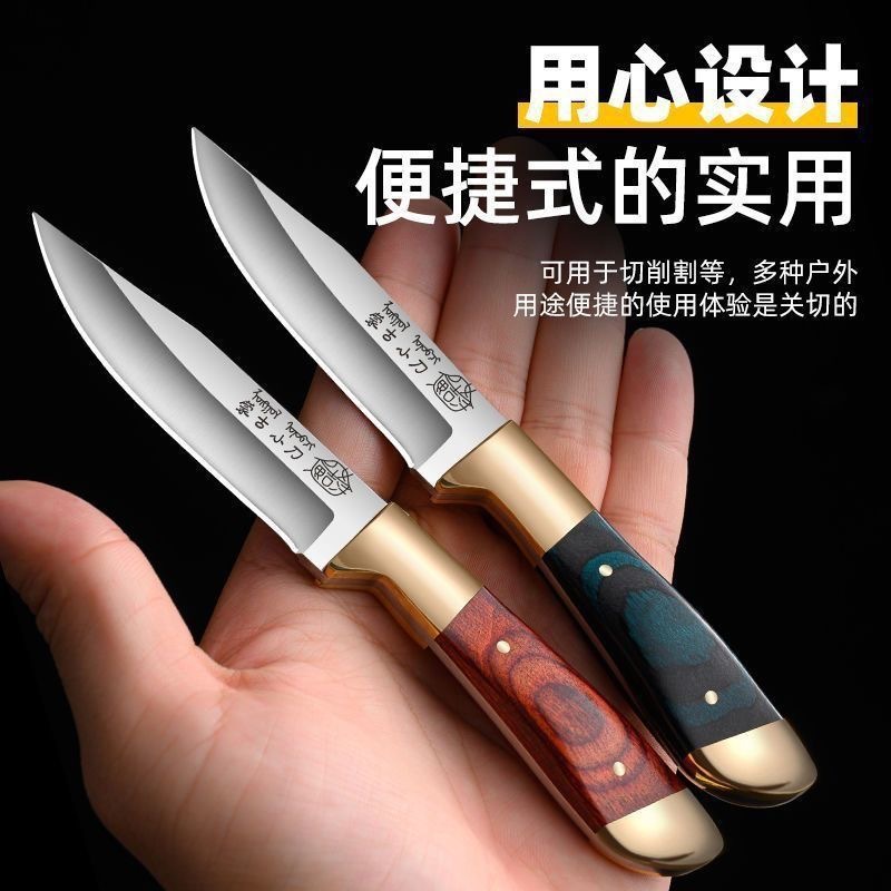 Mongolian hand-held meat knife, camping hand-pulled meat knife, fruit knife, barbecue meat knife, sharp knife, household bone-removing knife details Picture