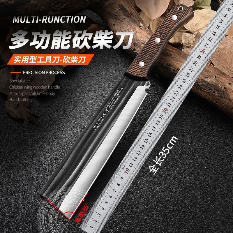 Outdoor tree cutter, kitchen large bone cutter, agricultural firewood cutter, vehicle-mounted camping wild fishing, stainless steel forged with thick wooden handle Specification drawing
