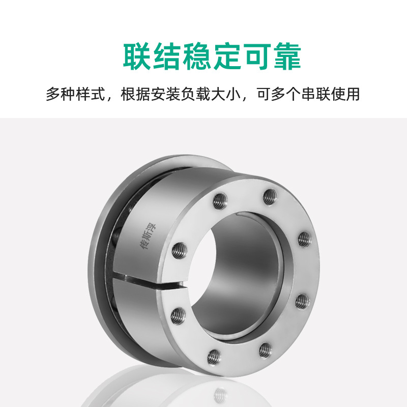 Expansion sleeve manufacturer Z13 tensioning sleeve Chunben keyless shaft sleeve liner tensioning connection sleeve Expansion sleeve power lock account sleeve in stock Specification drawing