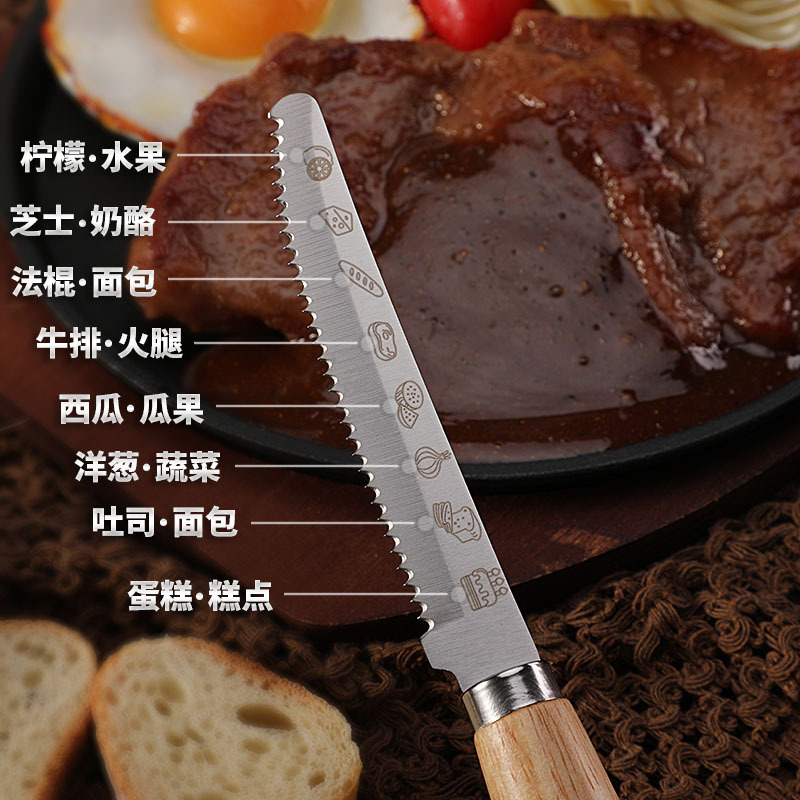 Cross-border in-stock stainless steel toothed barbecue knife, creative Western food knife, steak knife, solid wood handle serrated toast and bread knife details Picture