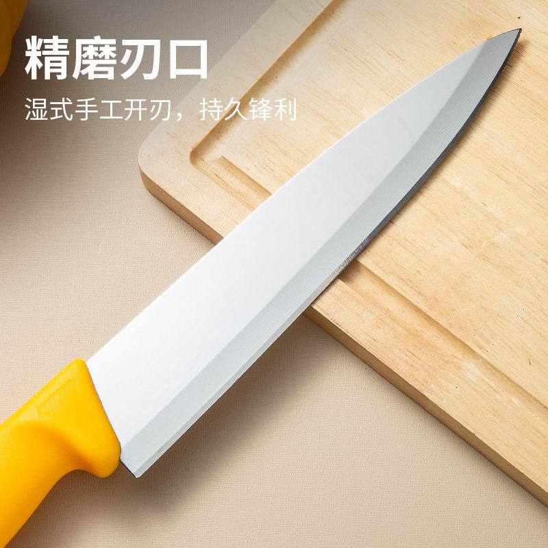 Stainless steel chef's knife, household kitchen small cutter, multi-purpose knife for peeling and slicing fruits and vegetables, manufacturer's wholesale in stock Application Scenario