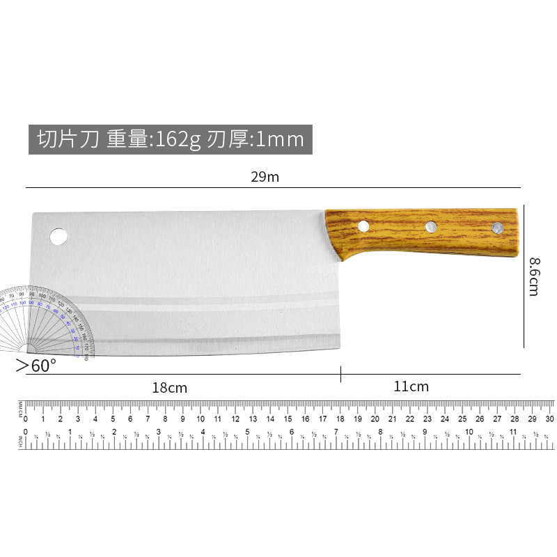 Yangjiang kitchen knife, household stainless steel covered handle bone-cutting knife, sharp kitchen slicing and meat cutting knife, chef's kitchen knife Specification drawing