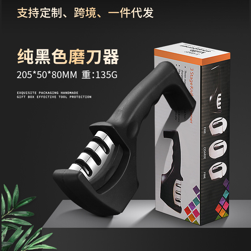 Amazon's new three-section knife sharpener, anti-cutting gloves, two-piece set, multi-functional household kitchen tool, whetstone Specification drawing