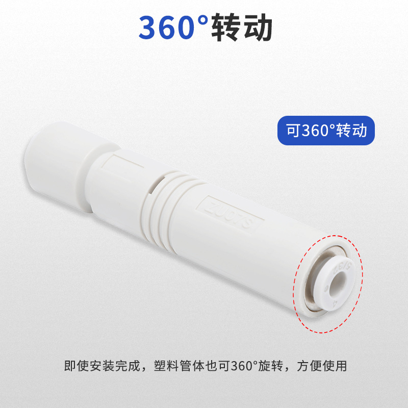 ZU series vacuum generator straight tube type ZU05S/ZU07S/ZU07L negative pressure high suction vacuum generator Specification drawing