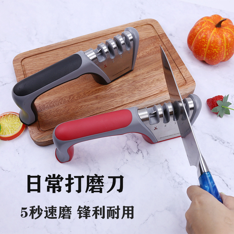 The four-section kitchen knife sharpener, which can be used for both sharpening and cutting, is a household knife sharpening wonder. It is available in stock for quick knife sharpening details Picture