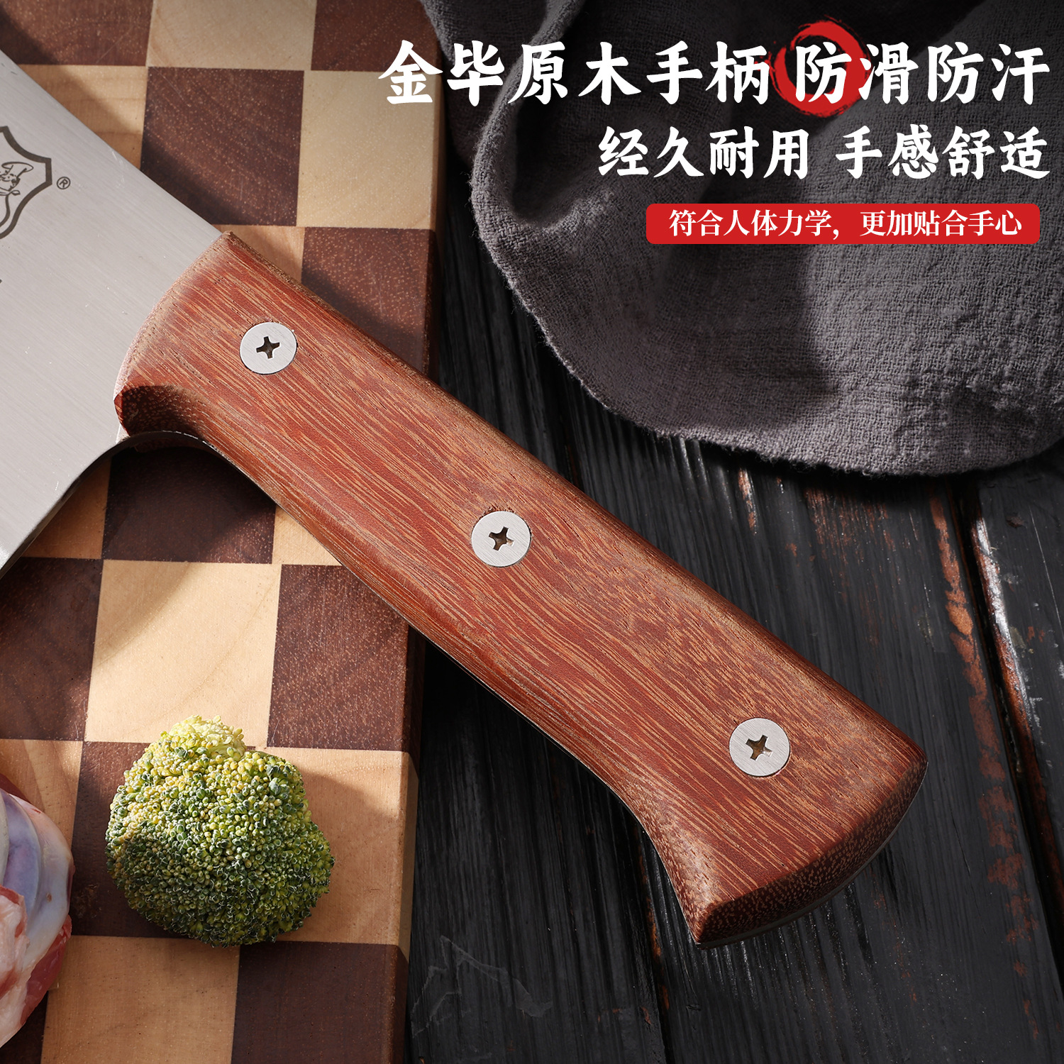 Bone chopping knife, cutting knife set, ultra-fast and sharp, dual-purpose chopping knife, hotel chef's special bone chopping knife details Picture