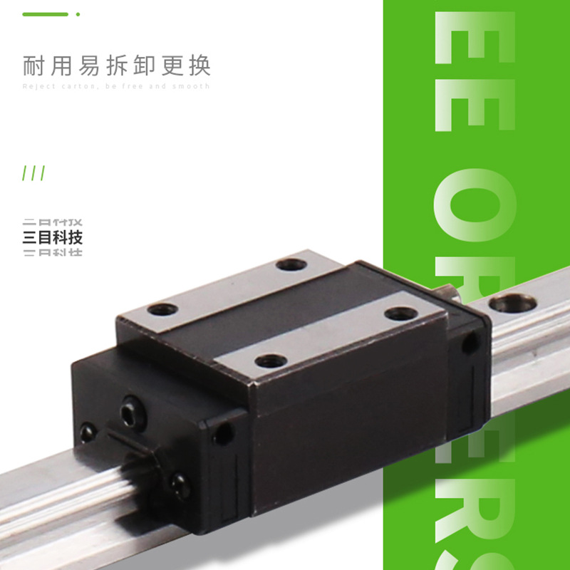 High-assembly precision HGH-30 guide rail slider, heavy-duty linear guide rail, linear guide rail details Picture