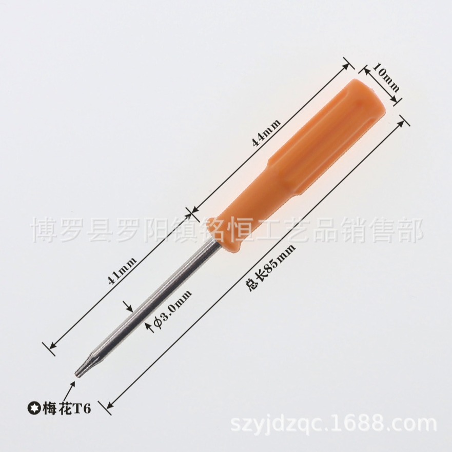T7, T8, T10 anti-theft screwdriver, T6 star screwdriver, T8 star screwdriver, T10 star screwdriver details Picture