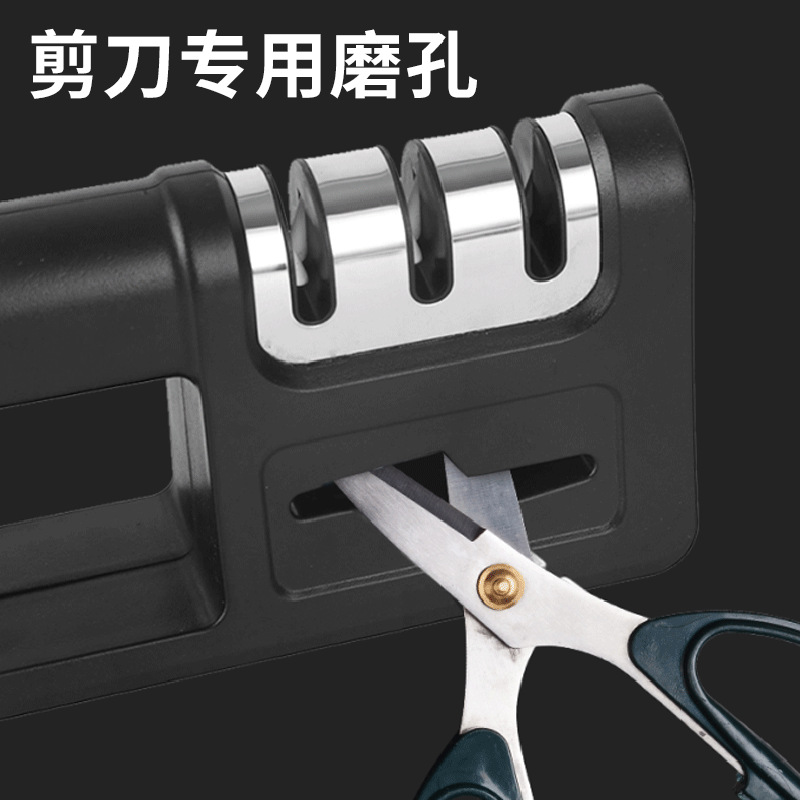 Four-in-one kitchen practical lazy quick knife sharpener with multiple functions, handheld whetstone, three-section ceramic knife sharpener Specification drawing