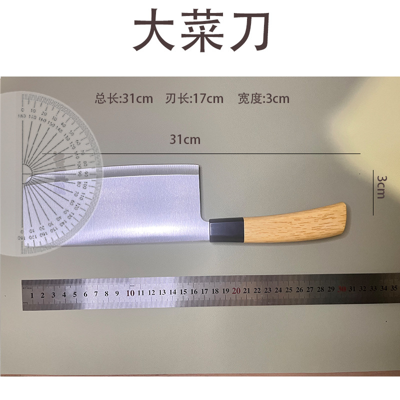 Yangjiang in-stock banana handle kitchen knife set, plastic handle fruit knife set, kitchen knife and chef knife 16-piece set Application Scenario
