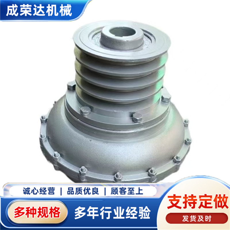 The limited-pitch coupling YOXP450 coupler is a pulley coupler full figure