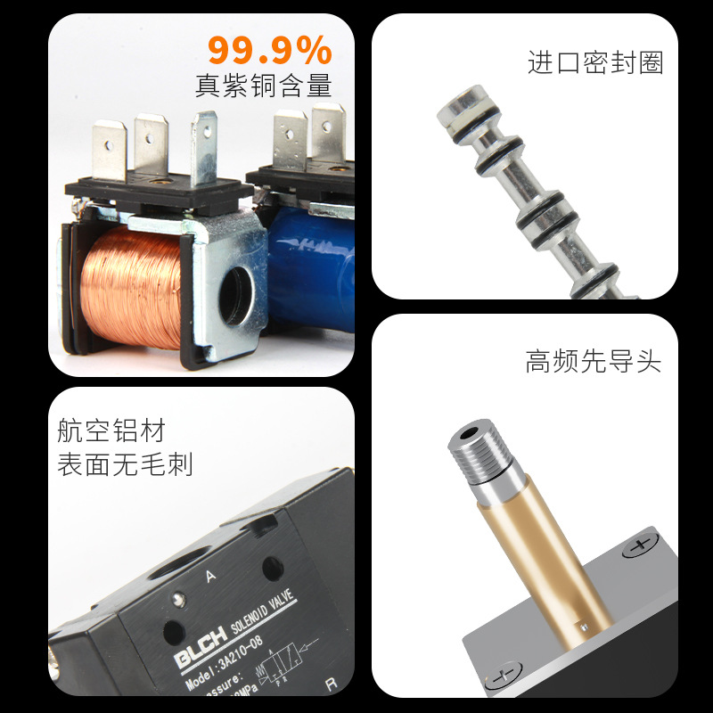 4V210 series electromagnetic one-way mechanical valve air compression edge grinding machine pneumatic switch manufacturer wholesale Yadek details Picture