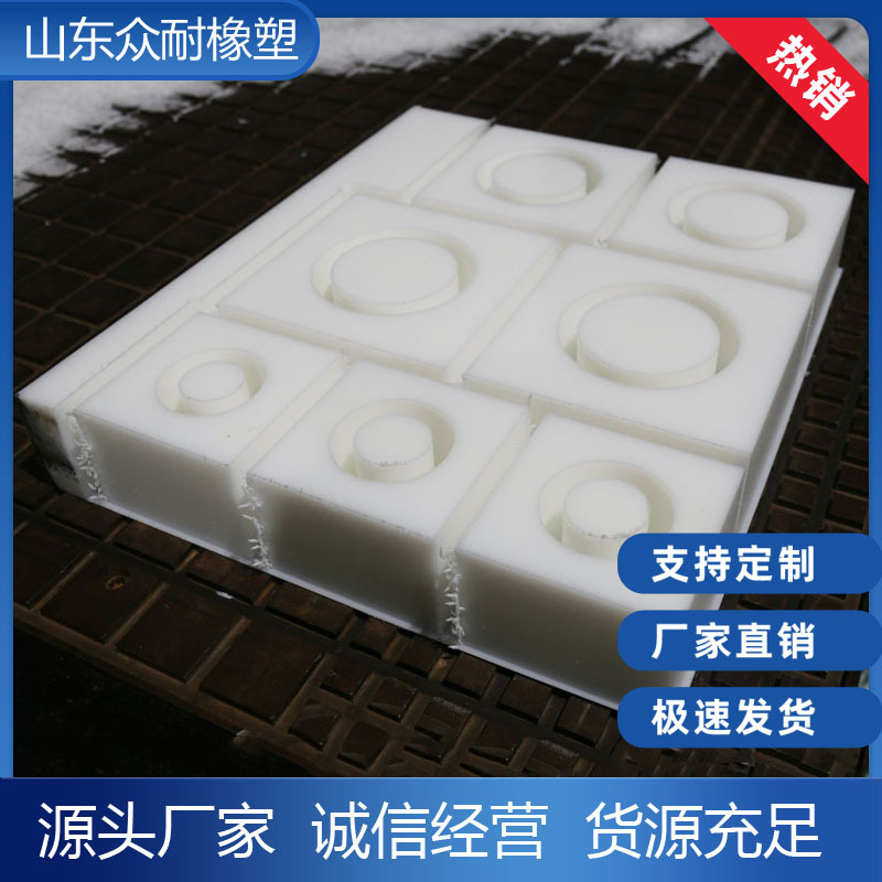 Wear-resistant nylon flange gasket, PE polyethylene flange plate, hot-melt socket plastic disc, MCT type bearing bushing Specification drawing