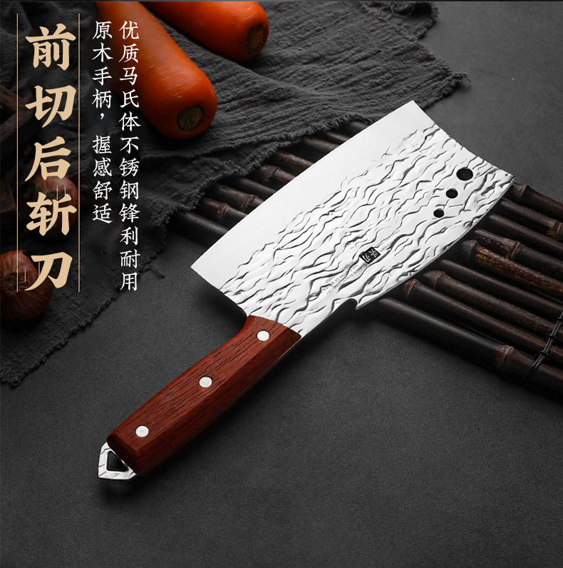 Yangjiang manufacturer exclusively supplies stainless steel forged kitchen knives, chef-specific cutting knives, and household bone-cutting and slicing dual-purpose knives details Picture