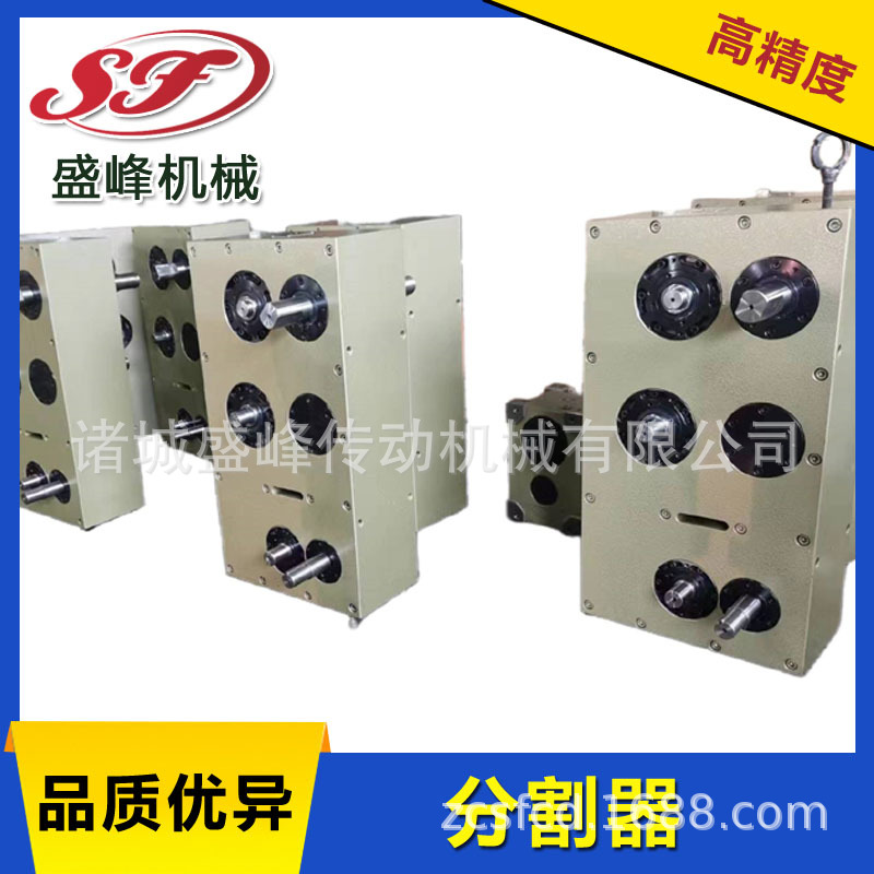 Shengfeng Factory direct sales PU CAM indexers cylindrical conjugate cams support customization for stable transmission Specification drawing