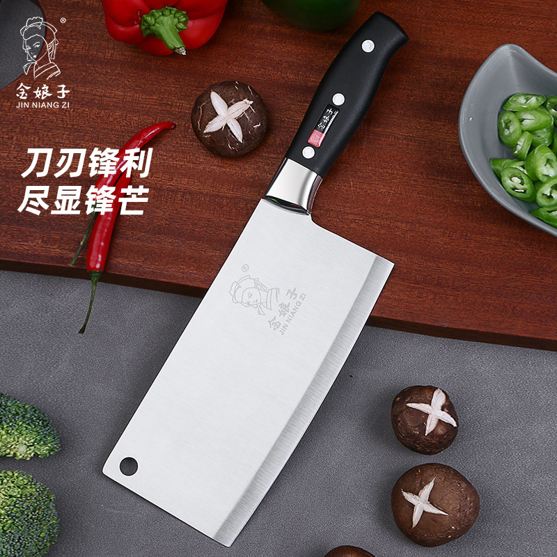Jinniangzi Yangjiang thin slice kitchen knife, light and small household, ladies' slicing knife, sharp for cutting meat and vegetables, wholesale kitchen knife full figure