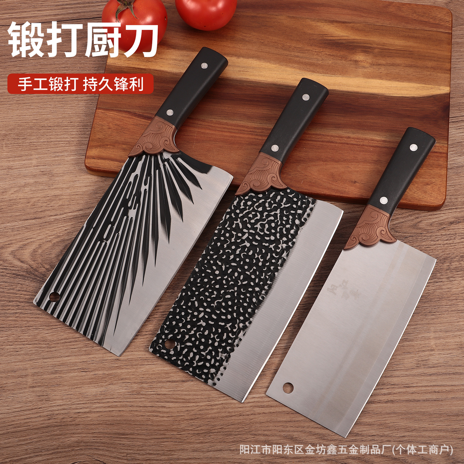 Forged dragon head and dragon scale anti-slip handle sharp kitchen knife, household dual-purpose chopping and cutting stainless steel slicing knife, slaughtering and meat slicing knife full figure