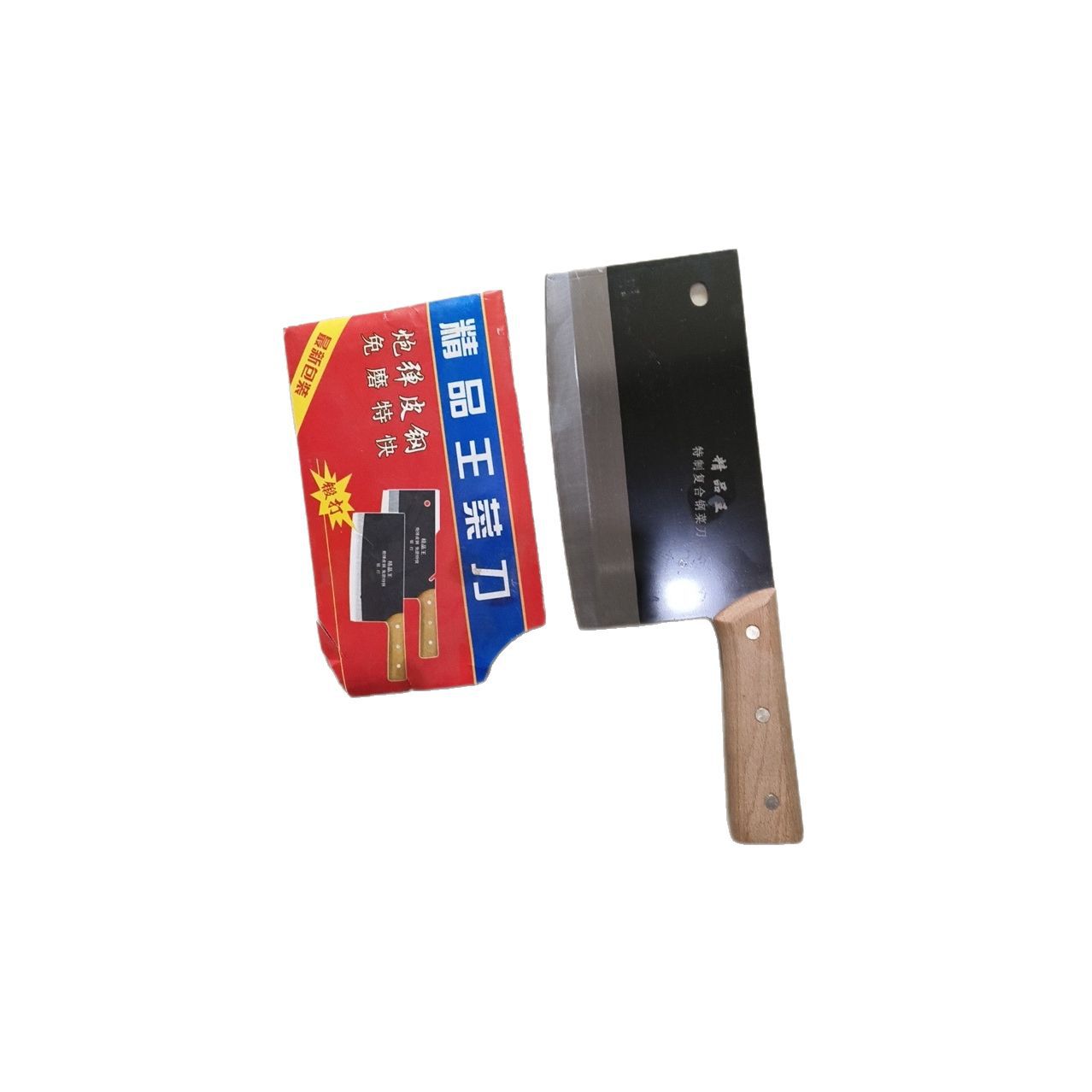 Sangdao Wang is in stock for wholesale of household bone-cutting knives, sharp stainless steel slicing knives, chopping knives, and Sangdao Wang chef knives Item Picture