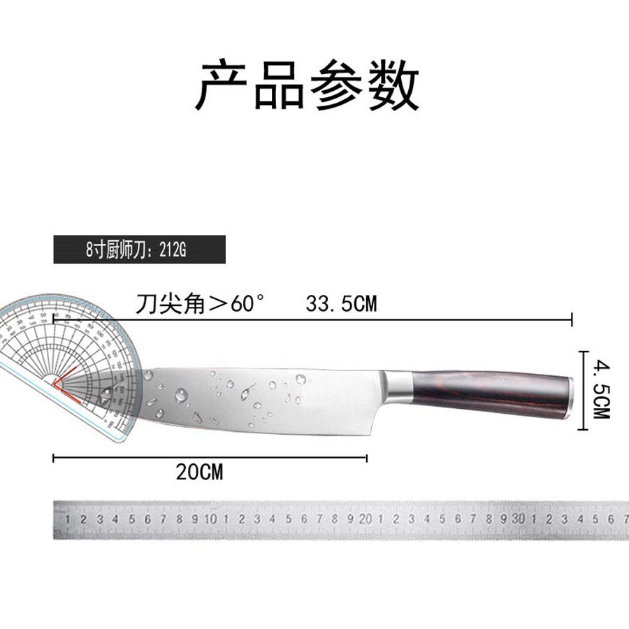 Wholesale Damascus 8-inch kitchen knives, meat slicers, Japanese sushi knives, raw fish knives, and wooden handle chef knives from the manufacturer details Picture