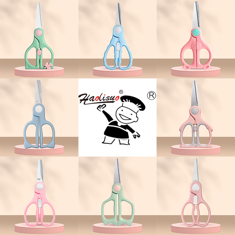 Factory direct sales of wavy stainless steel baby food scissors, baby scissors, food scissors, portable household kitchen scissors details Picture