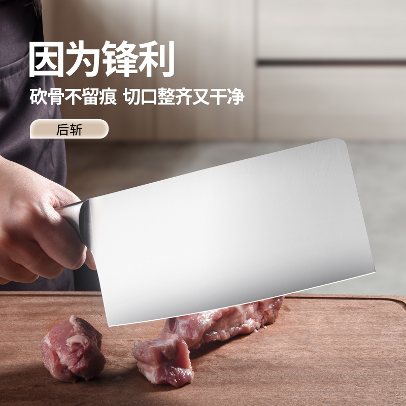 Stainless steel slicer for household use, cutting vegetables, meat, chicken bones and pork ribs. Chef's meat slicer, sharp and durable kitchen knife details Picture