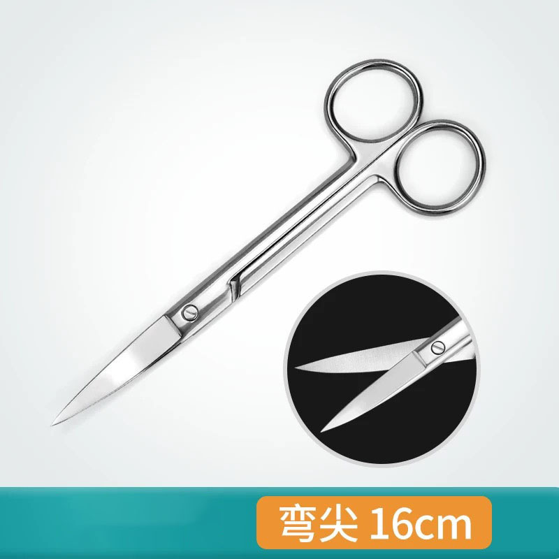 Stainless steel suture removal tissue scissors, cosmetic surgery gauze shears, multi-functional bandage tip elbow small scissors wholesale undefined