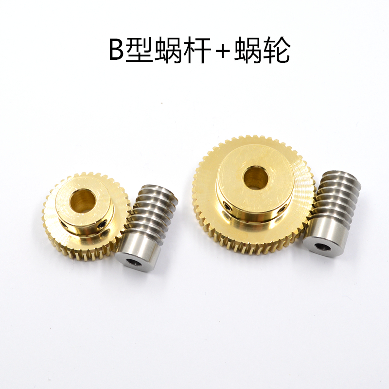 Copper worm gear and worm 0.8 mold 20/25/30/35/40/50/60 stainless steel worm turbine transmission gears details Picture