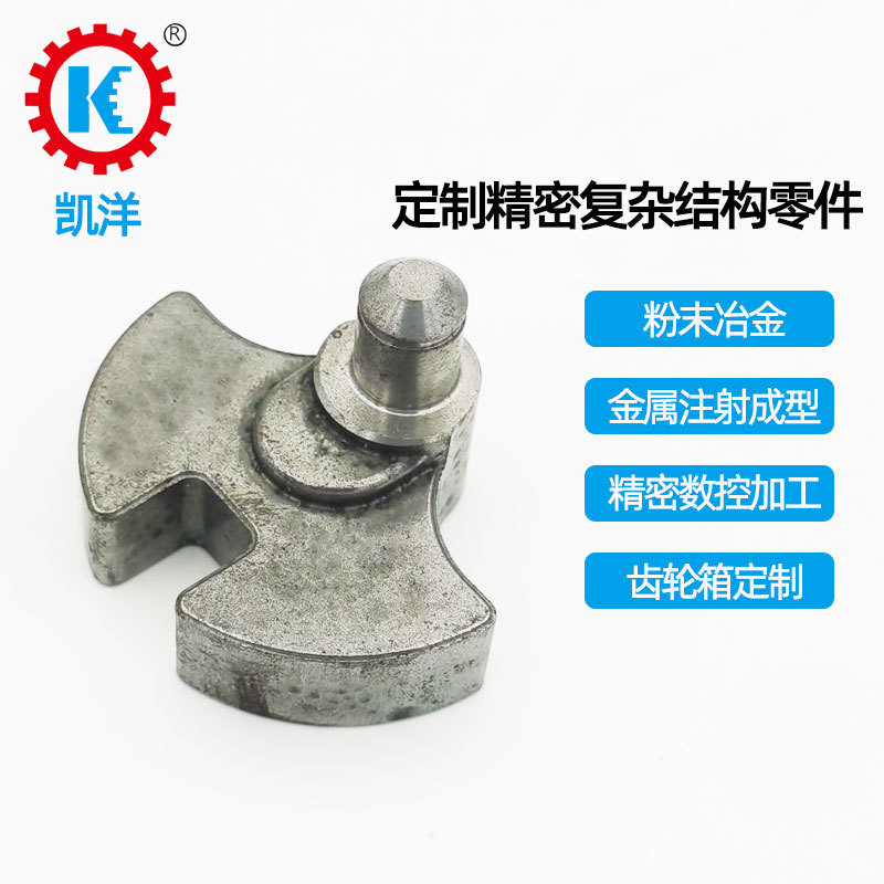 Air pump, piston connecting rod, eccentric wheel, air pump, air filling pump, air compressor, fascia gun, crank, connecting parts, powder metallurgy details Picture