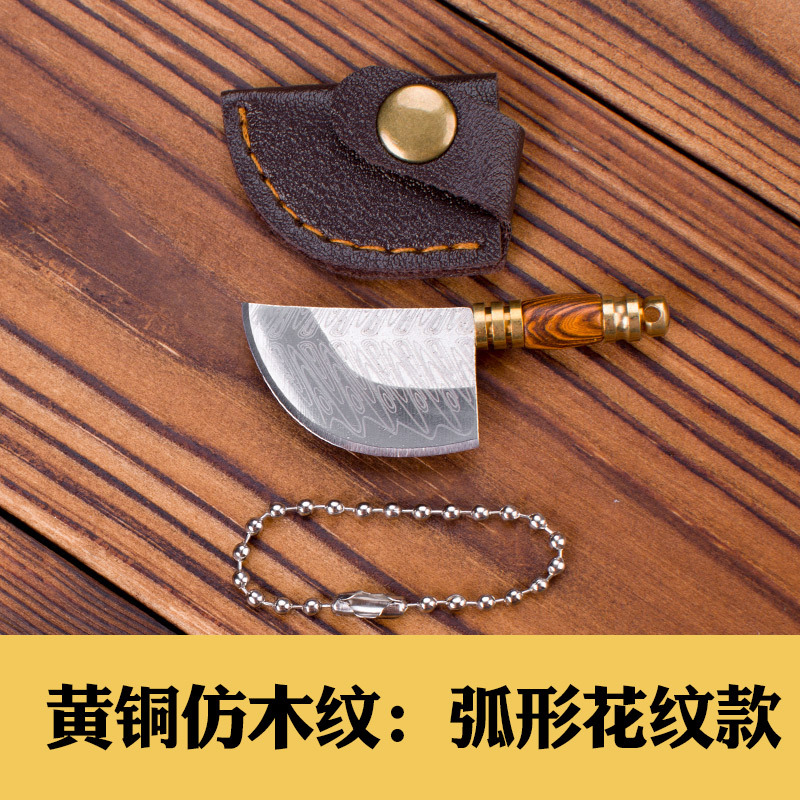 Mini knife with wood-grain handle and laser pattern, sharp, portable keychain pendant, small knife for opening packages and boxes Application Scenario